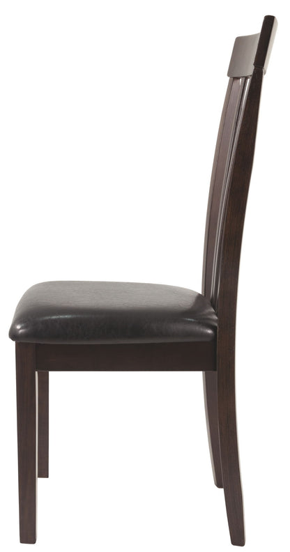 Hammis - Dining UPH Side Chair (Set of 2) - Dark Brown